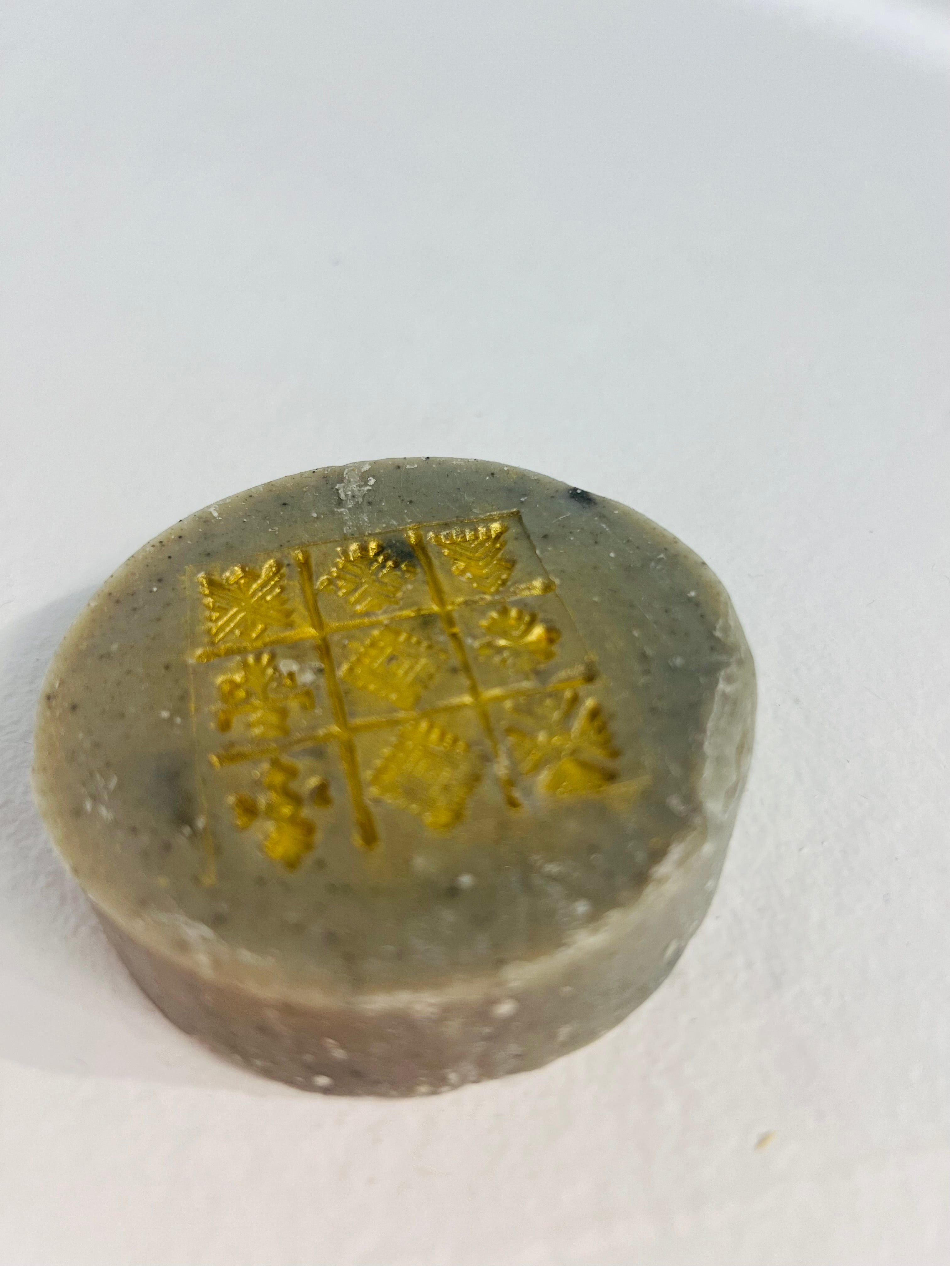 Handmade Algerian Soap - Engraved Symbols