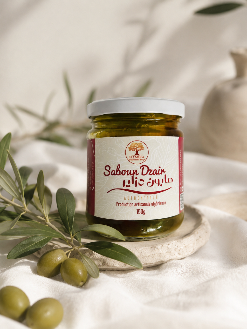 Algerian Olive Oil Soap - Saboun Dzair