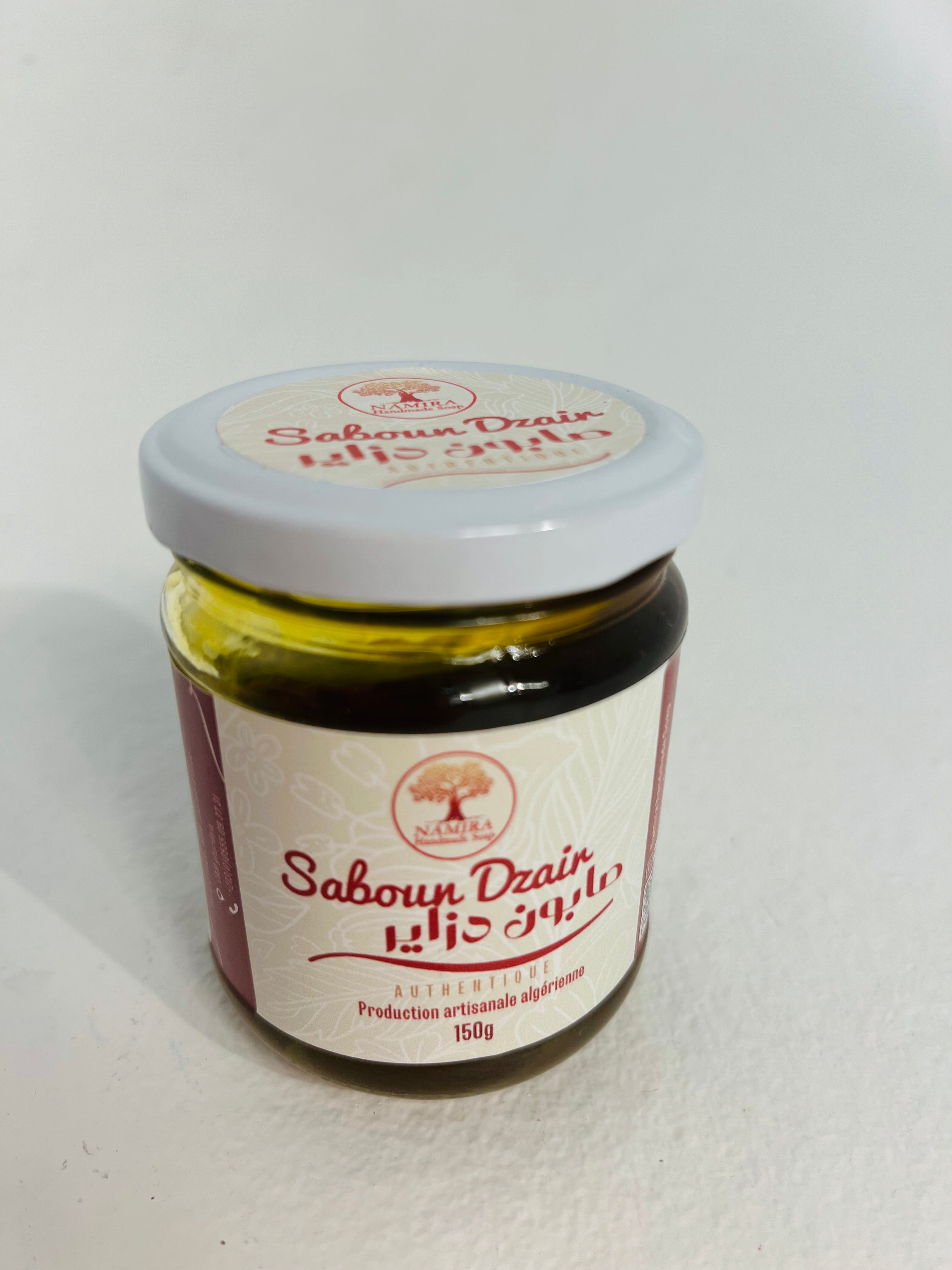 Algerian Olive Oil Soap - Saboun Dzair