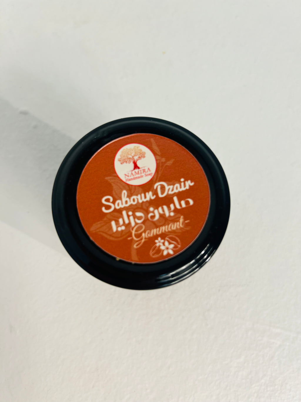 Algerian Olive Oil Soap - Saboun Dzair