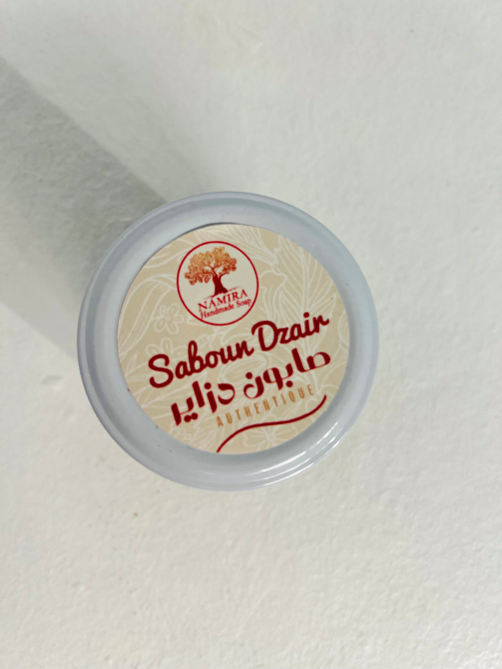 Algerian Olive Oil Soap - Saboun Dzair