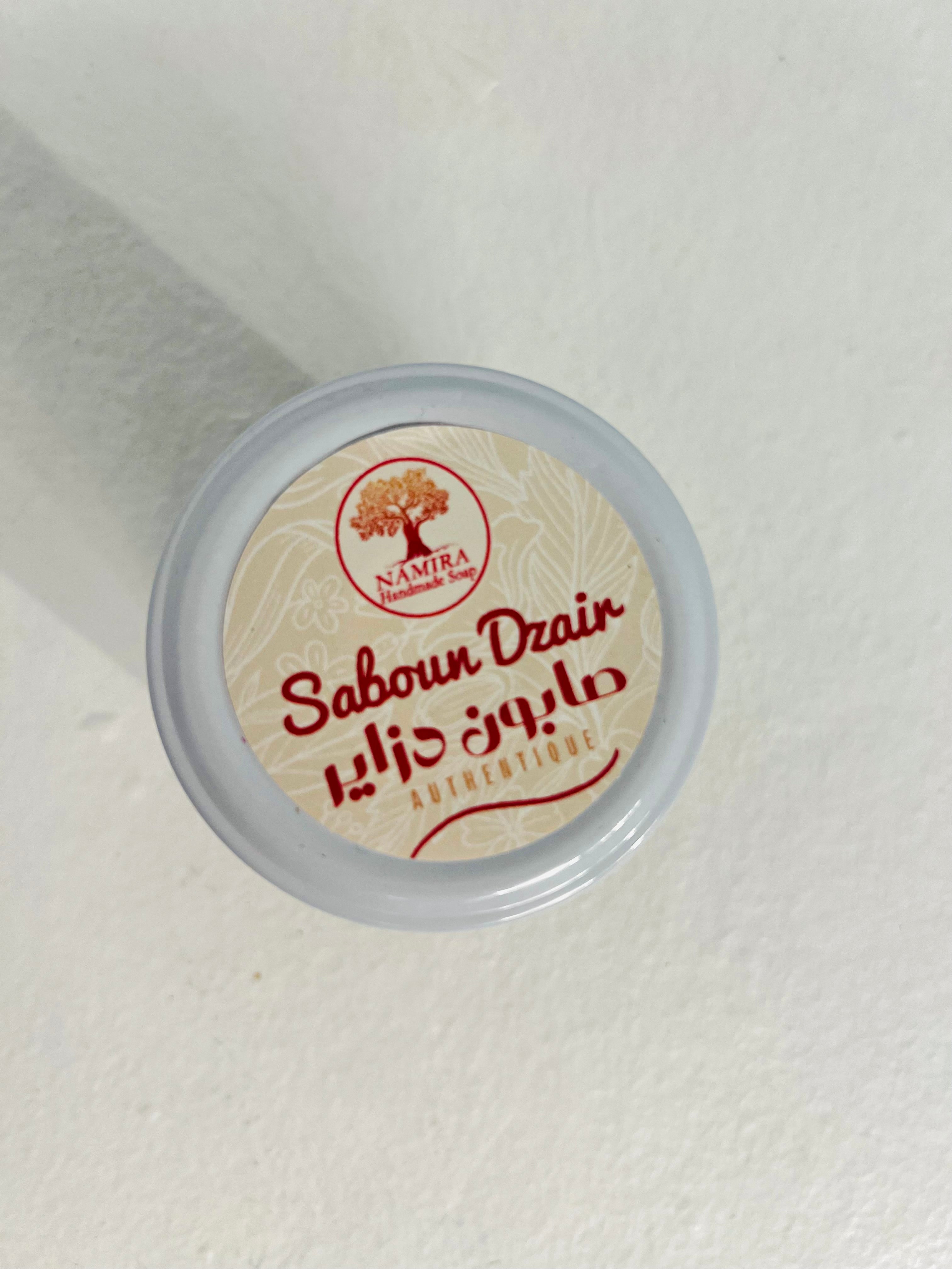 Algerian Olive Oil Soap - Saboun Dzair