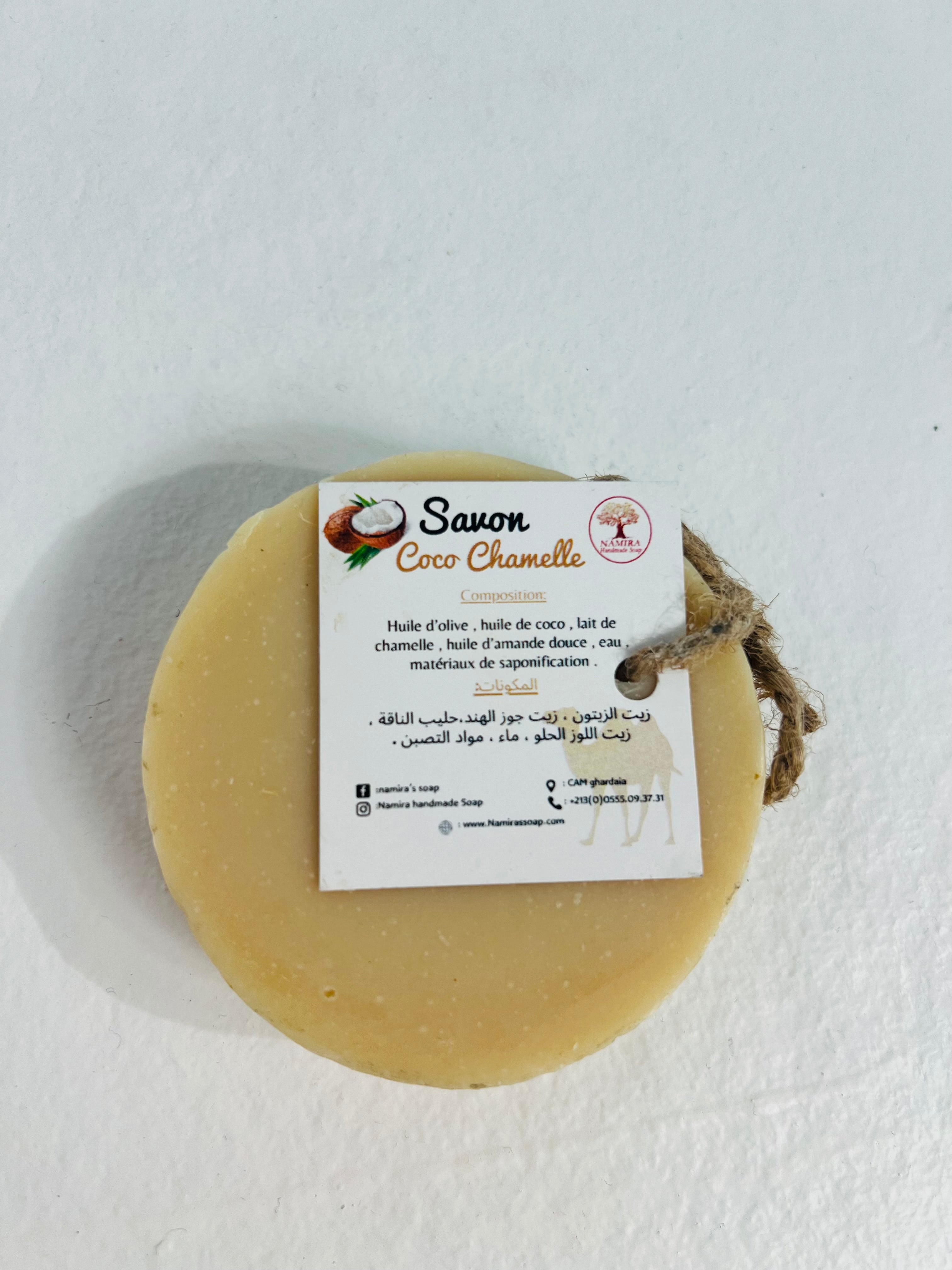 Camel Milk Soap