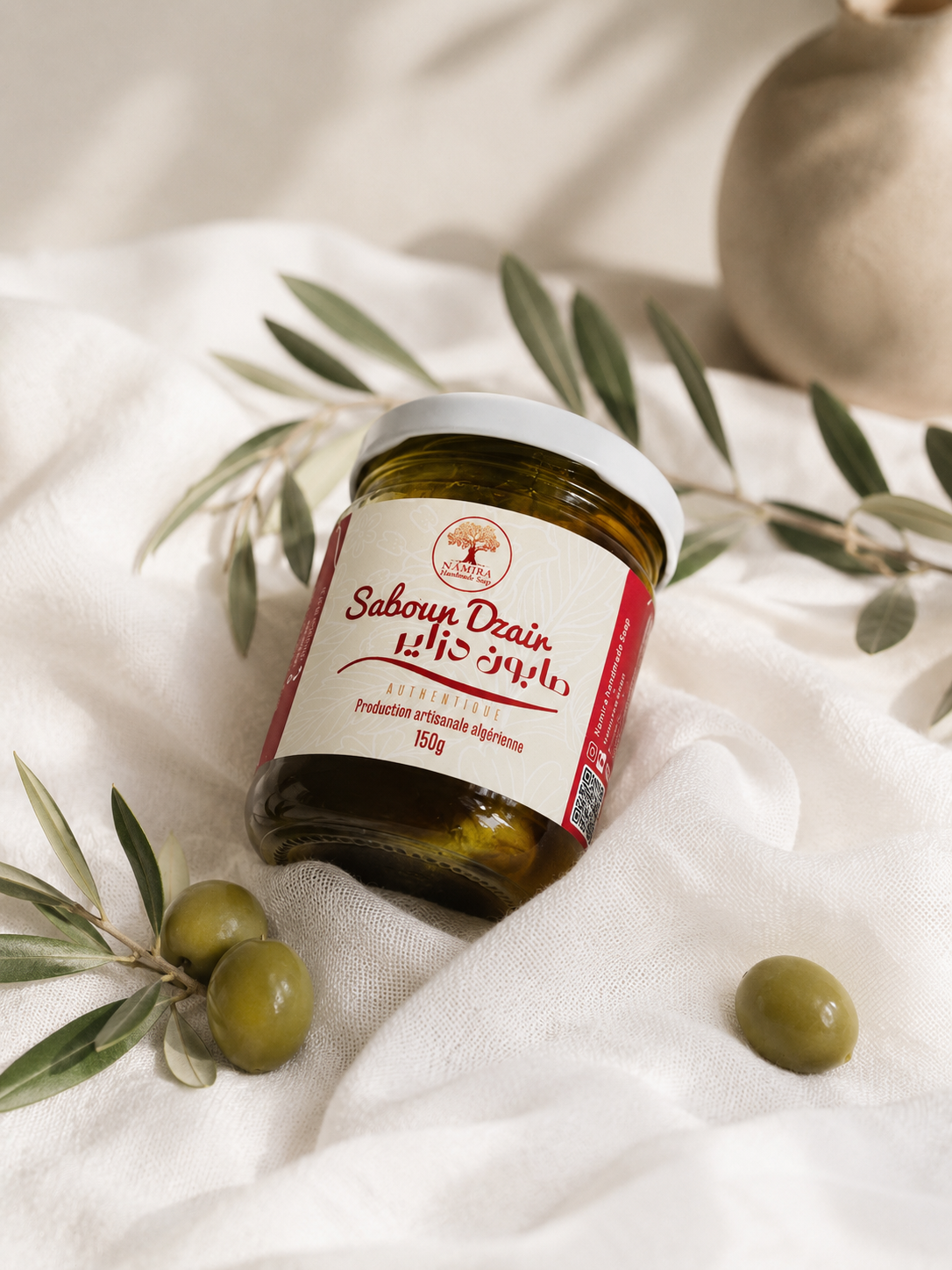 Algerian Olive Oil Soap - Saboun Dzair