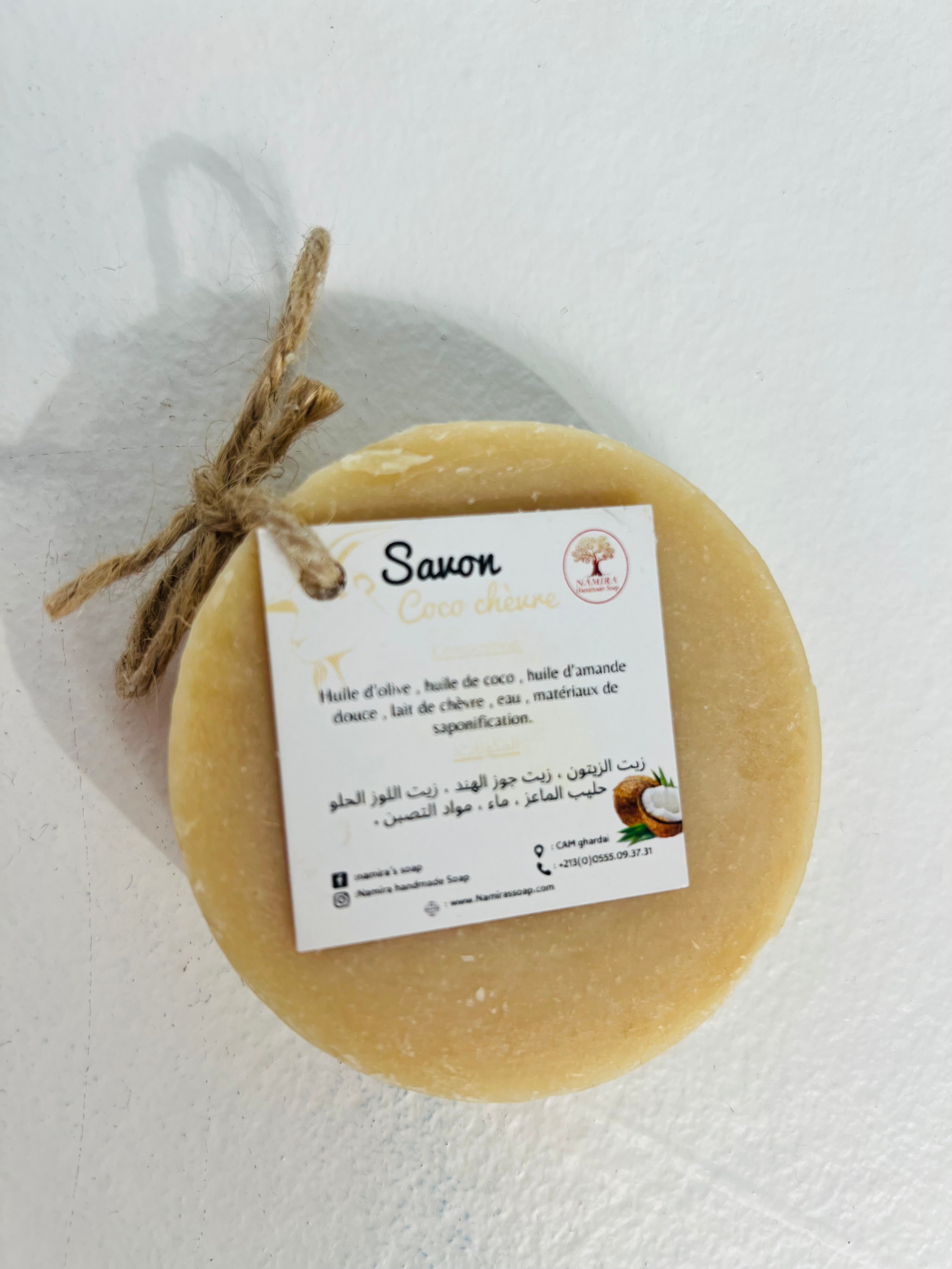 Goat Milk Soap